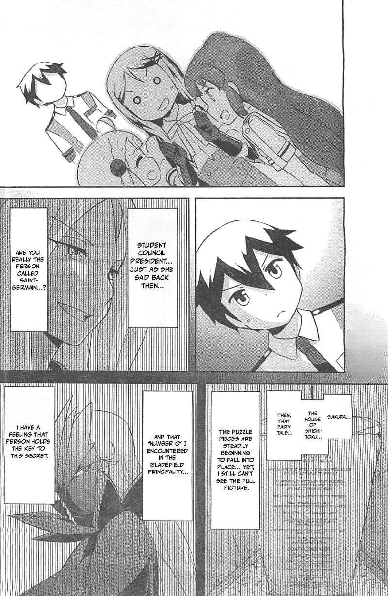 Kanojo Ga Flag O Oraretara Chapter 30a Page 3