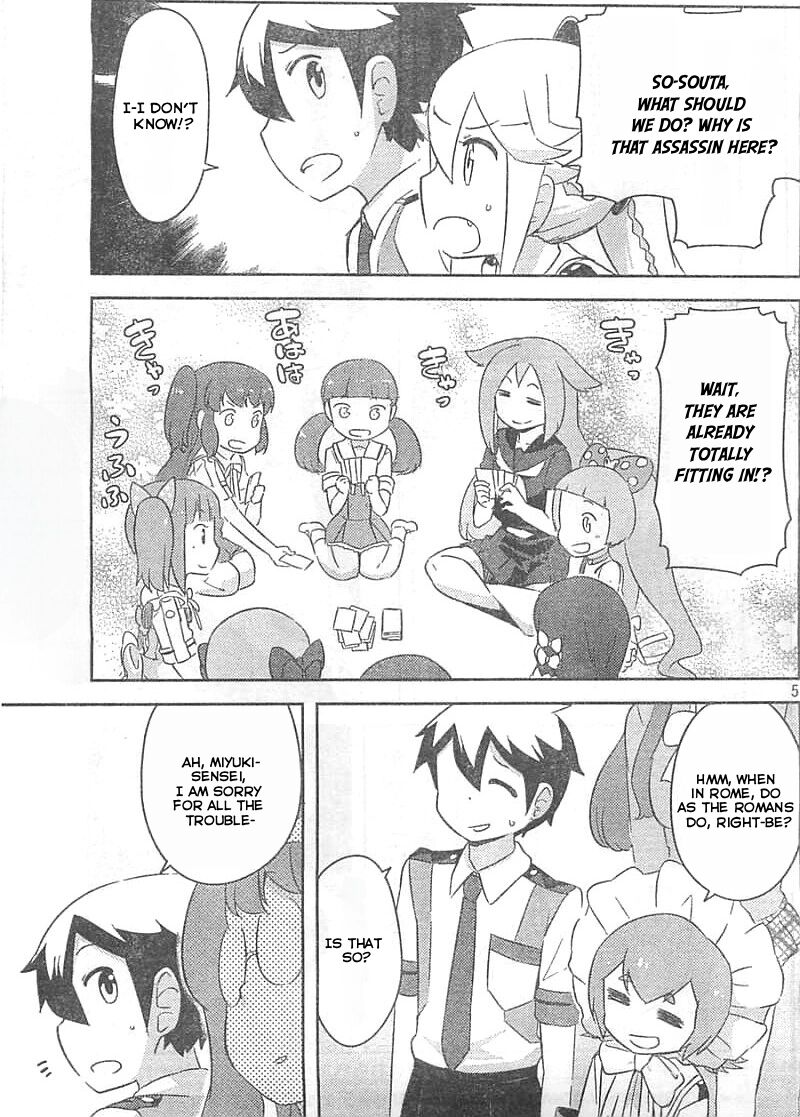 Kanojo Ga Flag O Oraretara Chapter 30a Page 6