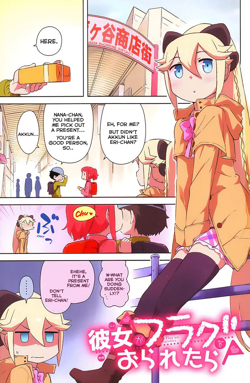 Kanojo Ga Flag O Oraretara Chapter 31 Page 5