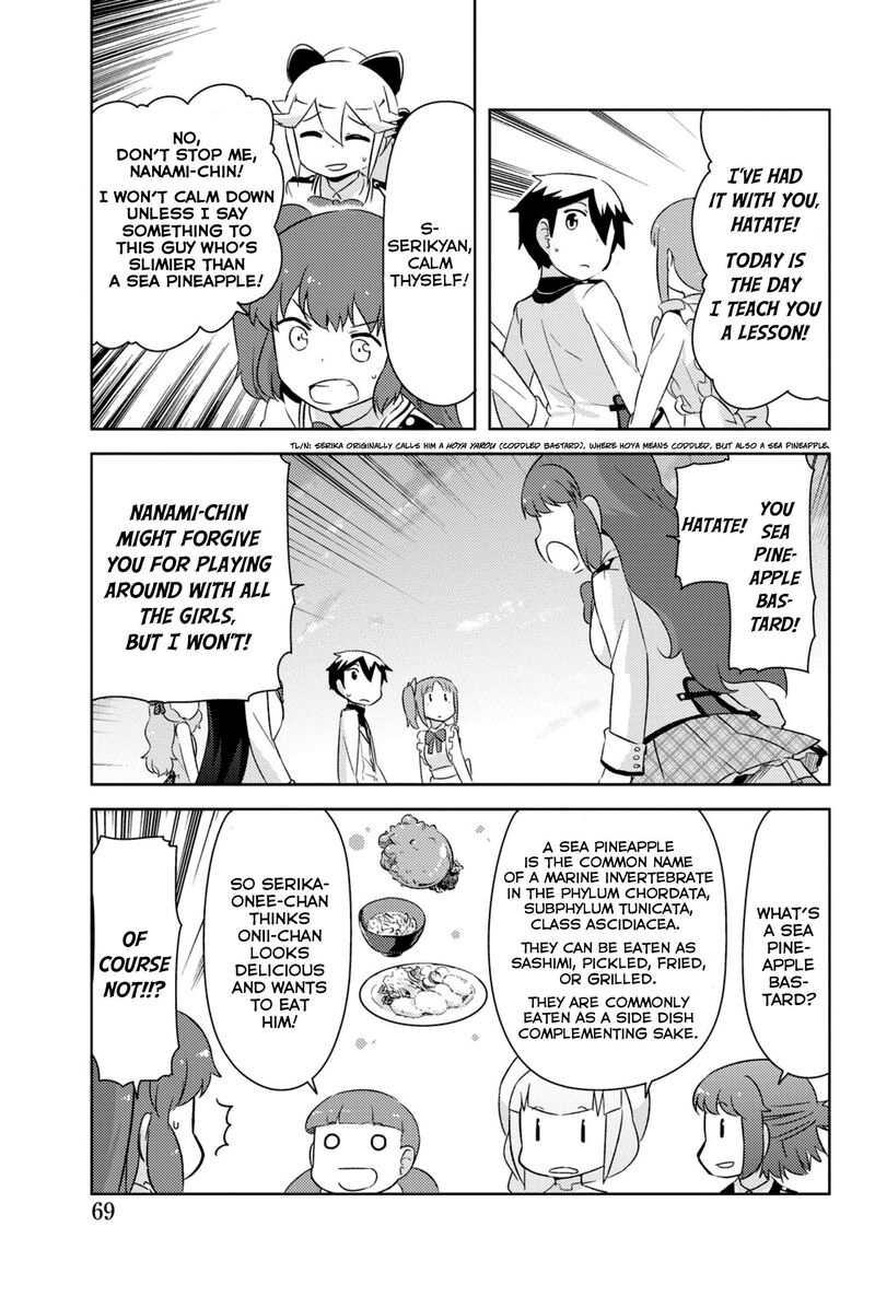 Kanojo Ga Flag O Oraretara Chapter 32 Page 18