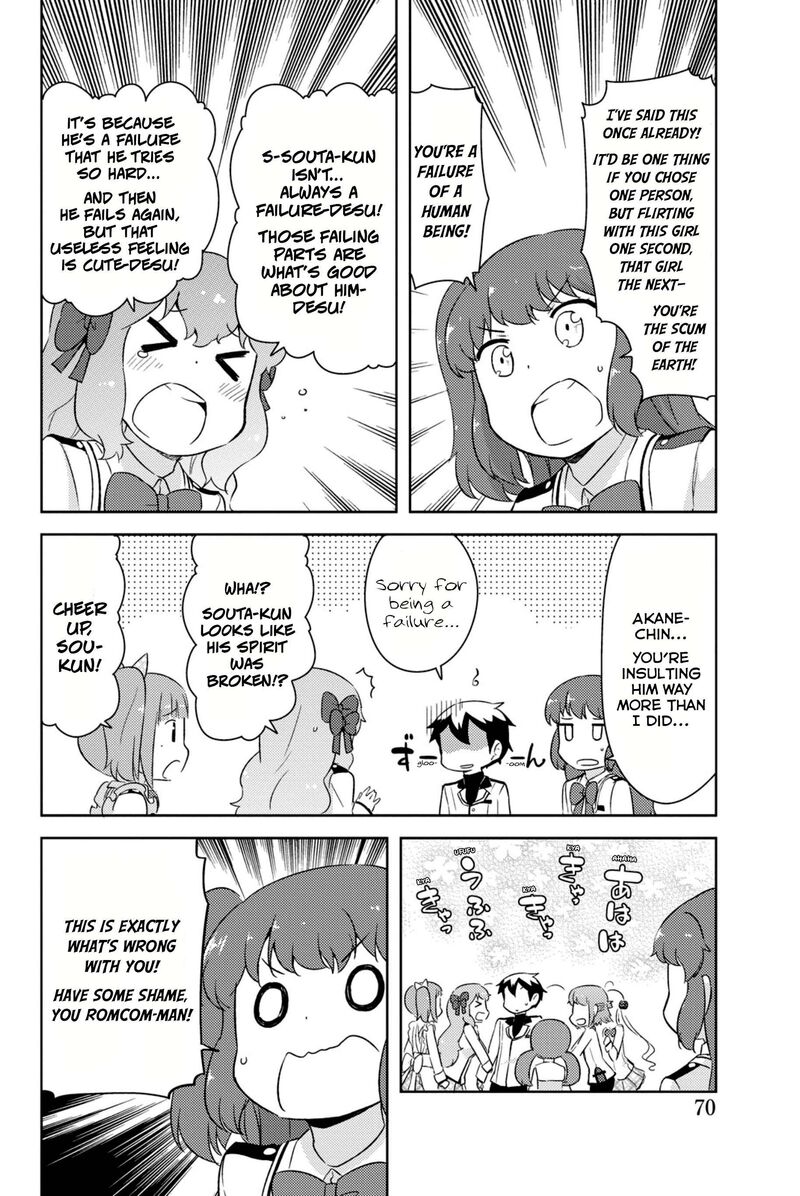 Kanojo Ga Flag O Oraretara Chapter 32 Page 19