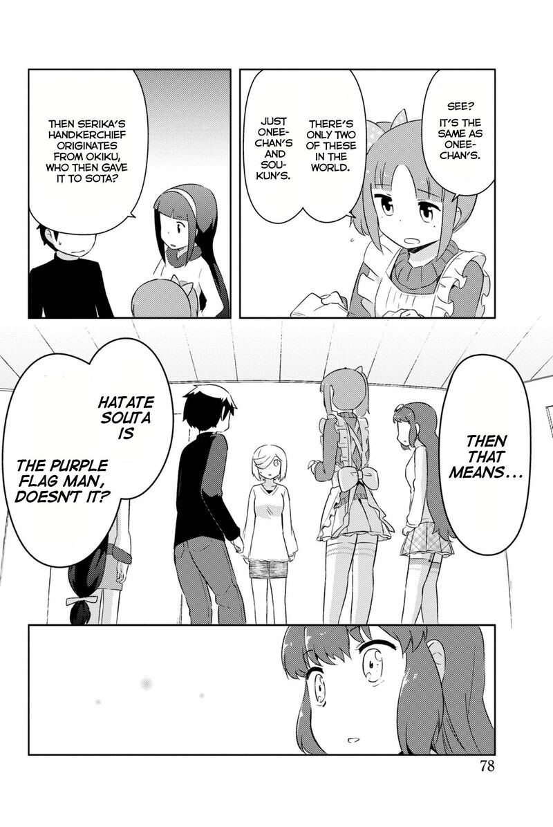 Kanojo Ga Flag O Oraretara Chapter 32 Page 27