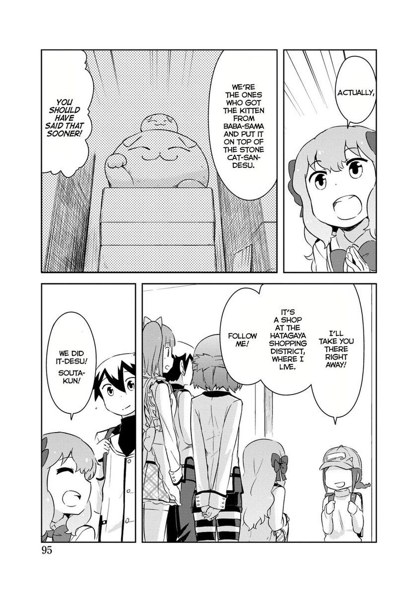 Kanojo Ga Flag O Oraretara Chapter 32 Page 44