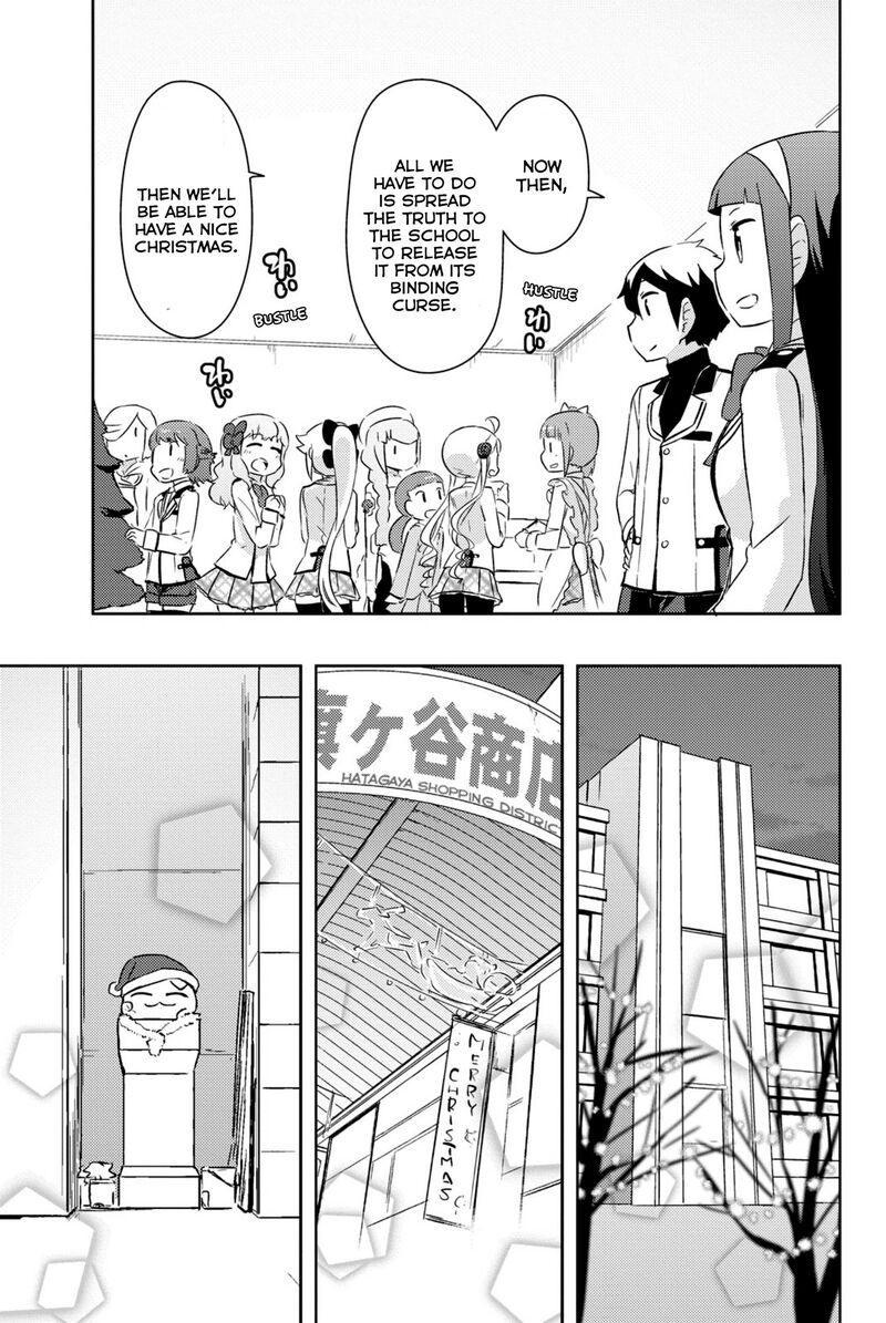 Kanojo Ga Flag O Oraretara Chapter 33 Page 32