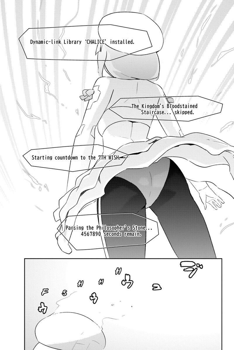 Kanojo Ga Flag O Oraretara Chapter 33 Page 42