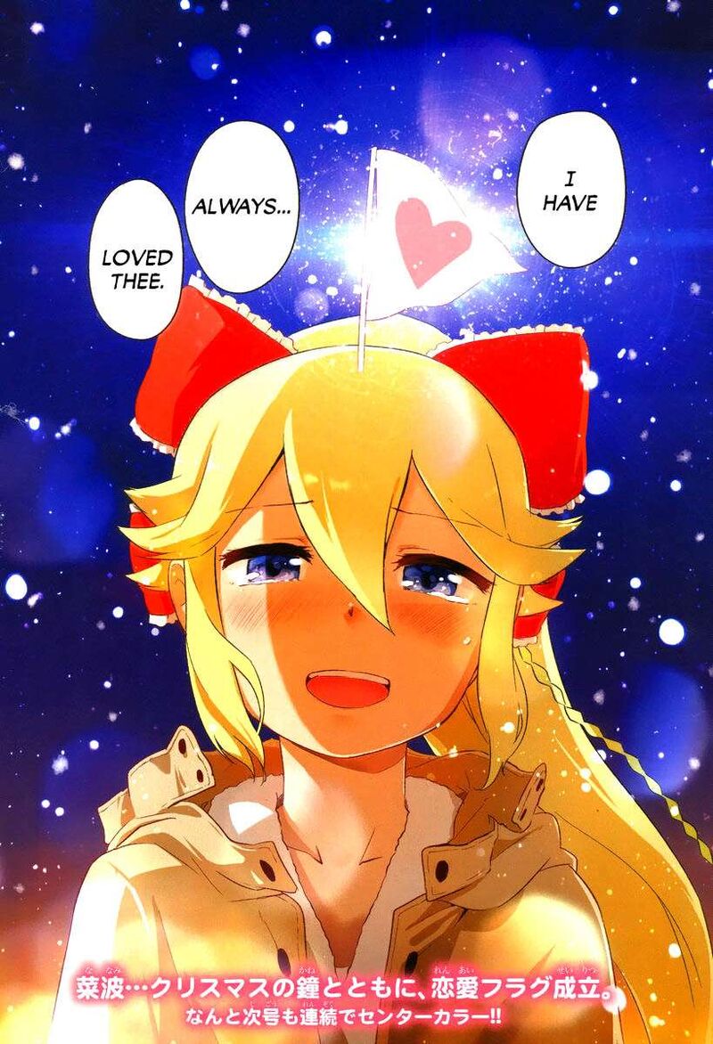 Kanojo Ga Flag O Oraretara Chapter 34 Page 43