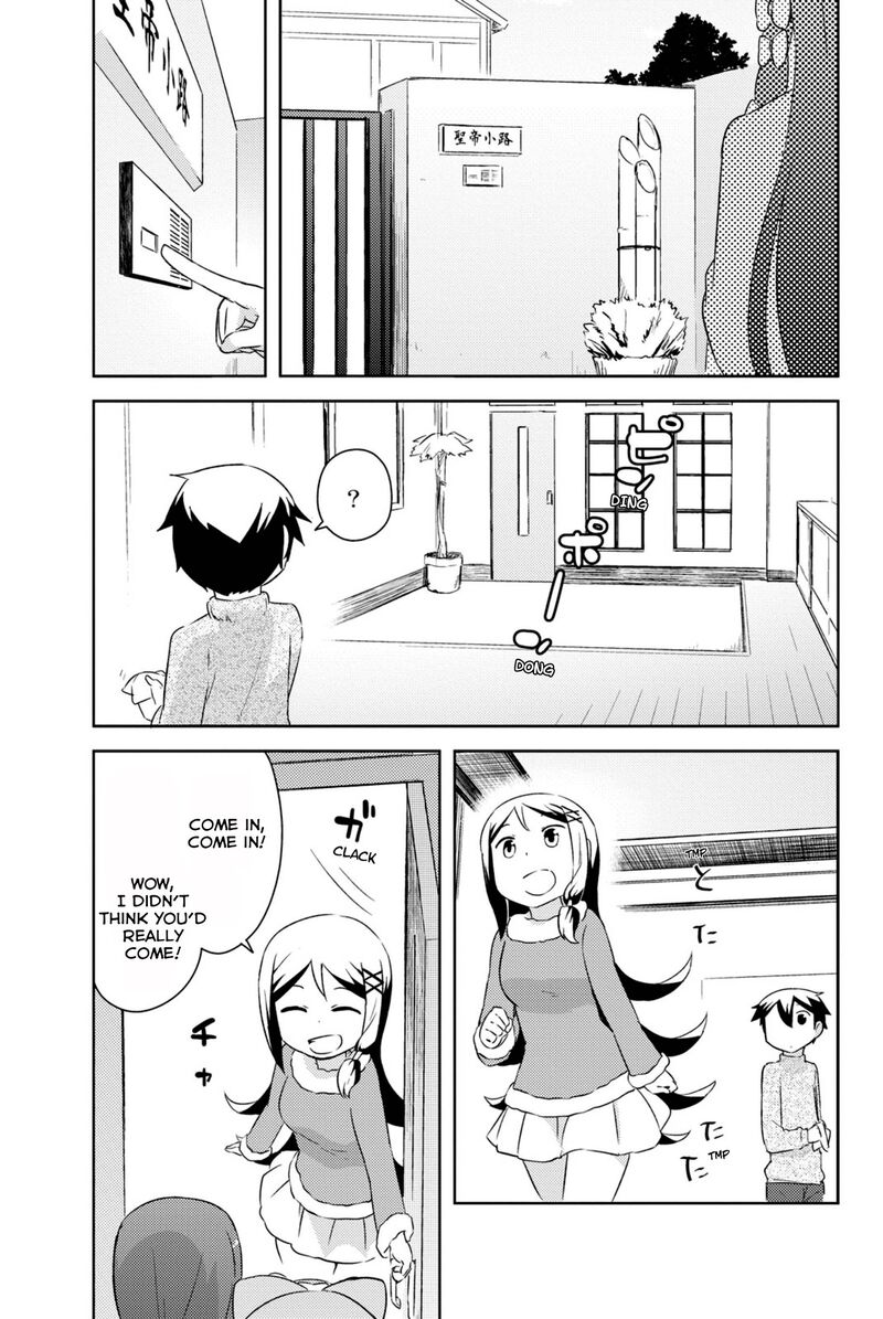 Kanojo Ga Flag O Oraretara Chapter 35 Page 10