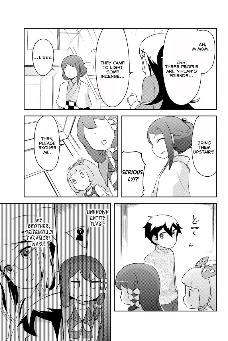 Kanojo Ga Flag O Oraretara Chapter 35 Page 12