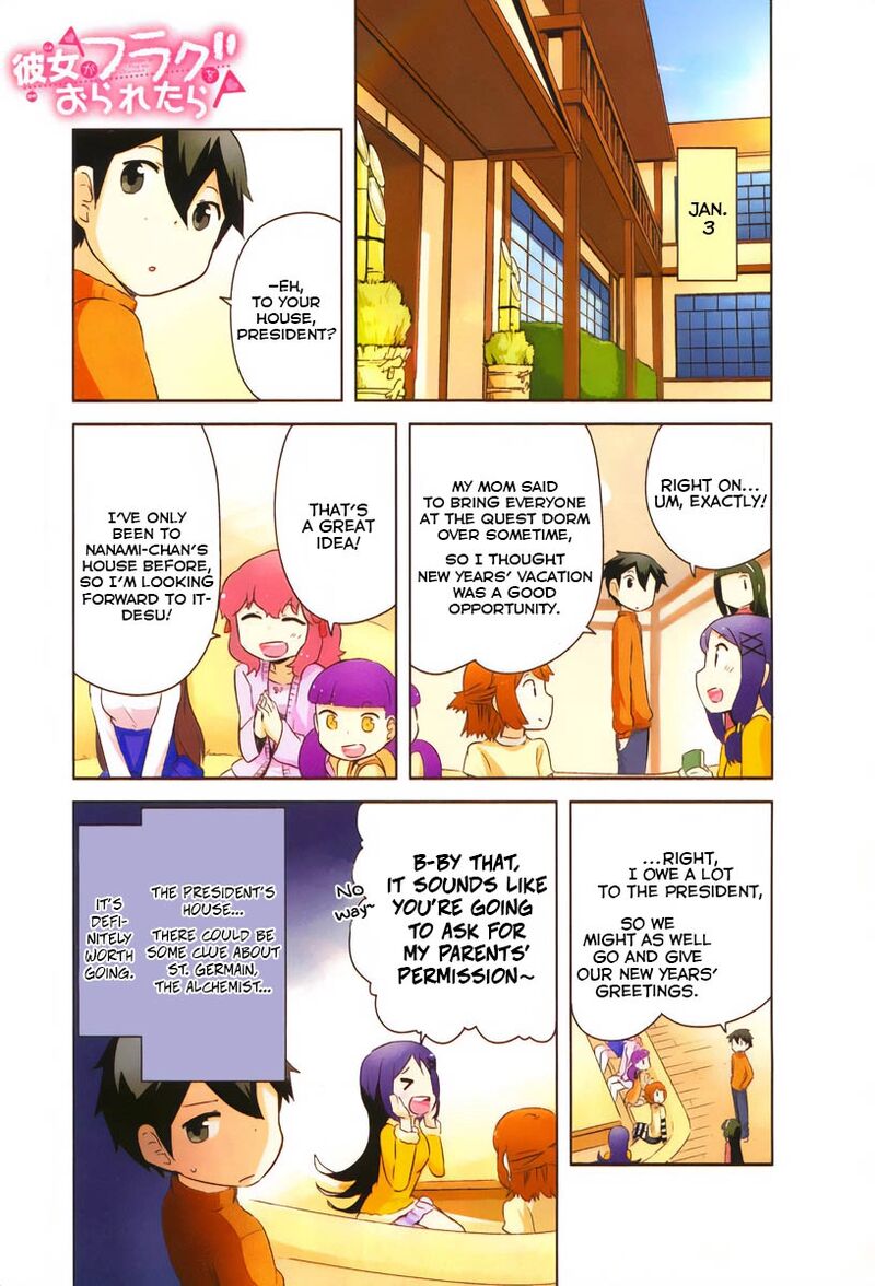Kanojo Ga Flag O Oraretara Chapter 35 Page 2