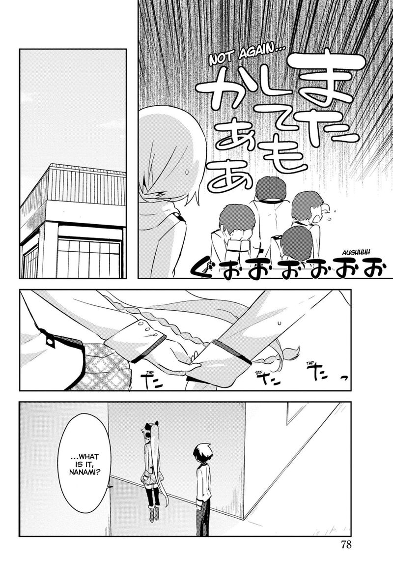 Kanojo Ga Flag O Oraretara Chapter 36 Page 29