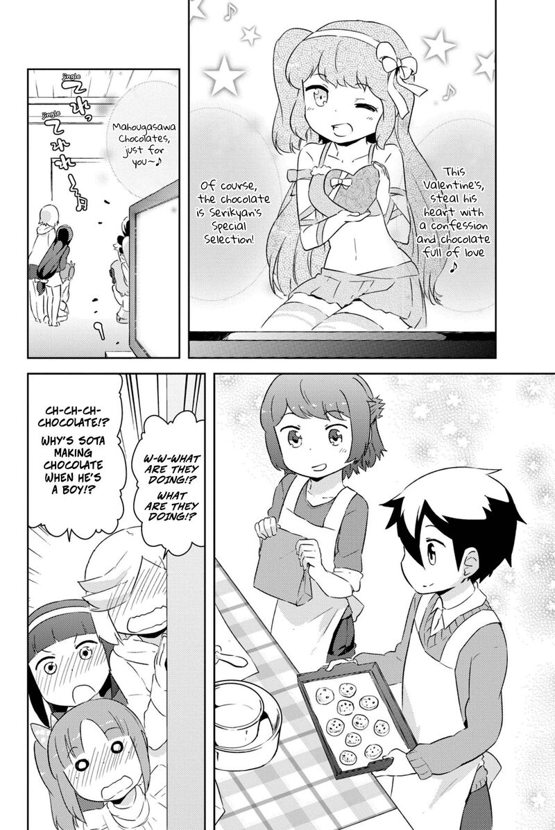 Kanojo Ga Flag O Oraretara Chapter 36 Page 5