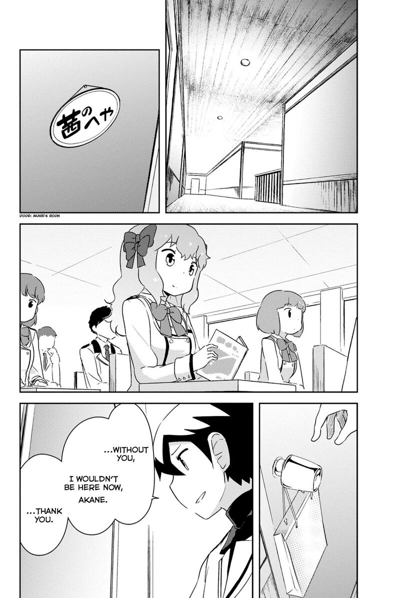 Kanojo Ga Flag O Oraretara Chapter 37 Page 29