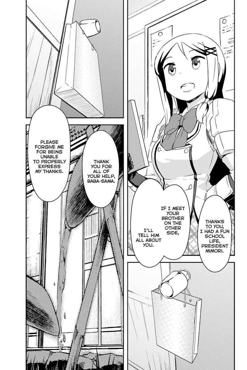 Kanojo Ga Flag O Oraretara Chapter 37 Page 32