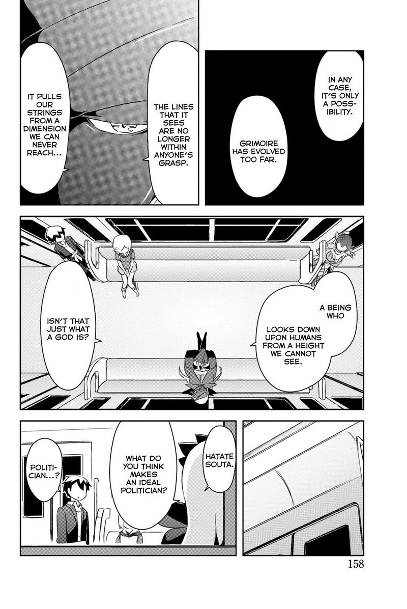 Kanojo Ga Flag O Oraretara Chapter 38 Page 19