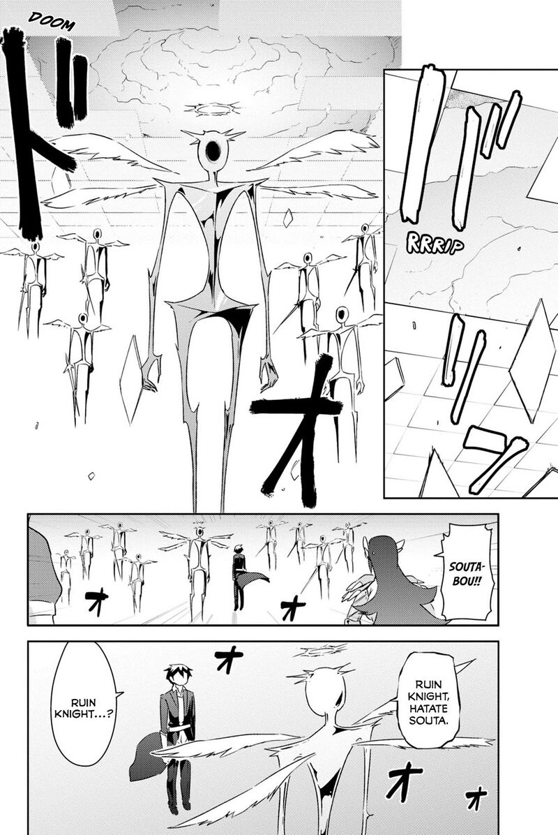 Kanojo Ga Flag O Oraretara Chapter 38 Page 40