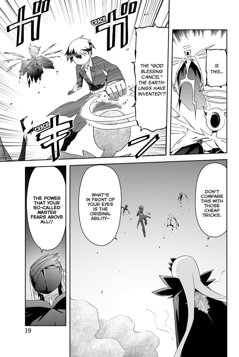 Kanojo Ga Flag O Oraretara Chapter 39 Page 15