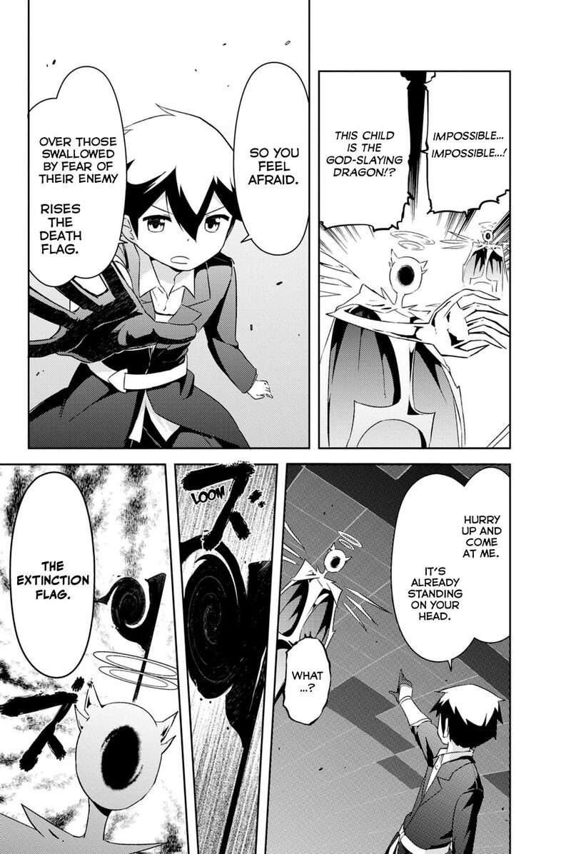 Kanojo Ga Flag O Oraretara Chapter 39 Page 16