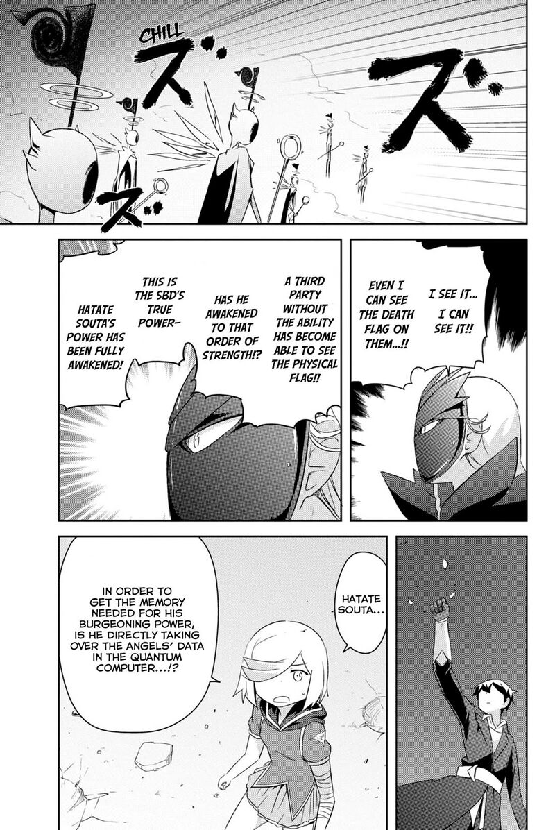 Kanojo Ga Flag O Oraretara Chapter 39 Page 17
