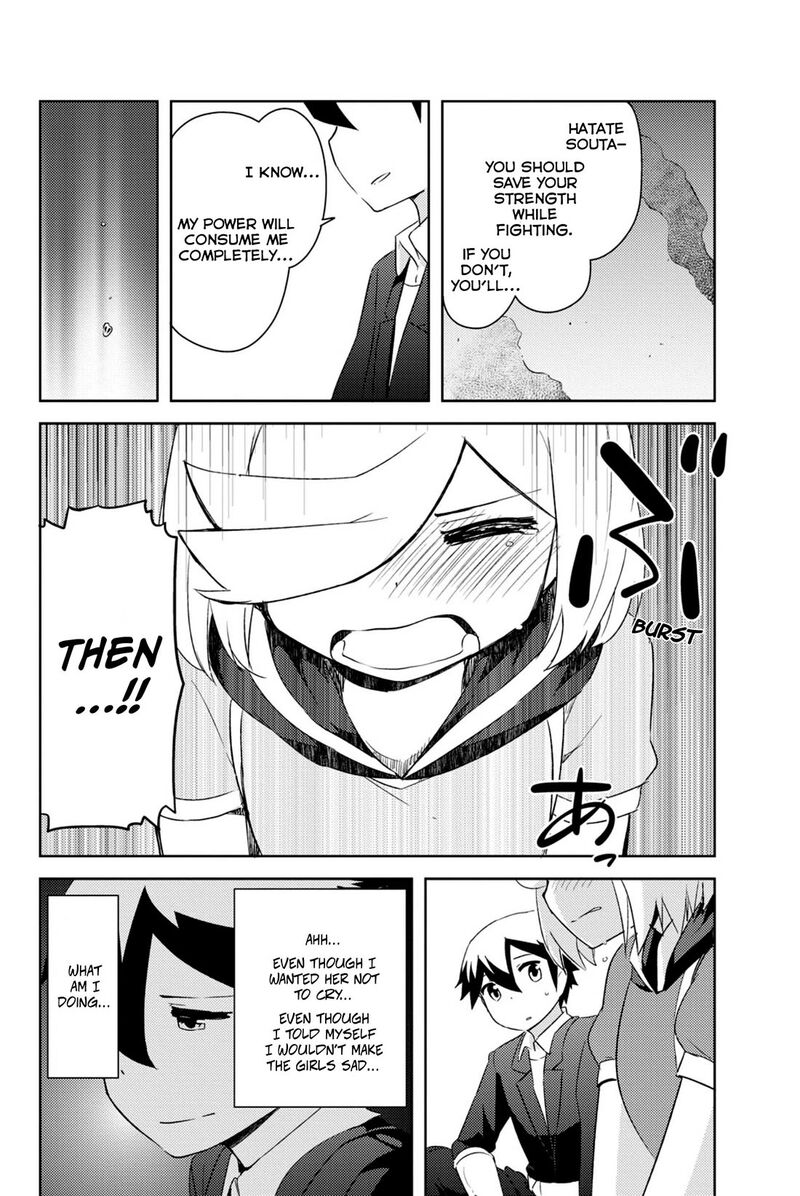 Kanojo Ga Flag O Oraretara Chapter 39 Page 22