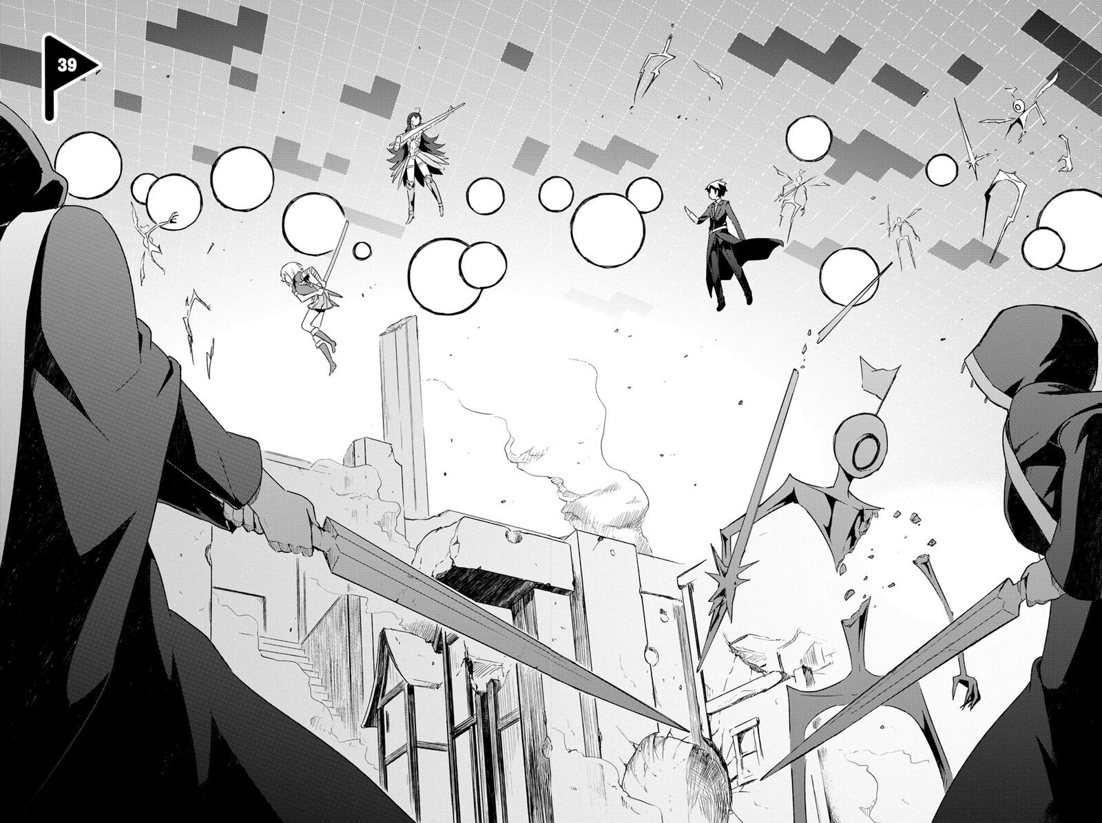 Kanojo Ga Flag O Oraretara Chapter 39 Page 3