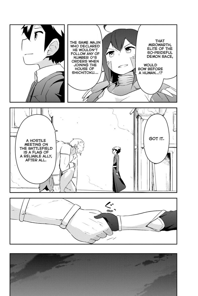 Kanojo Ga Flag O Oraretara Chapter 39 Page 8