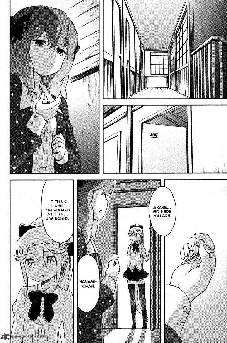 Kanojo Ga Flag O Oraretara Chapter 4 Page 25