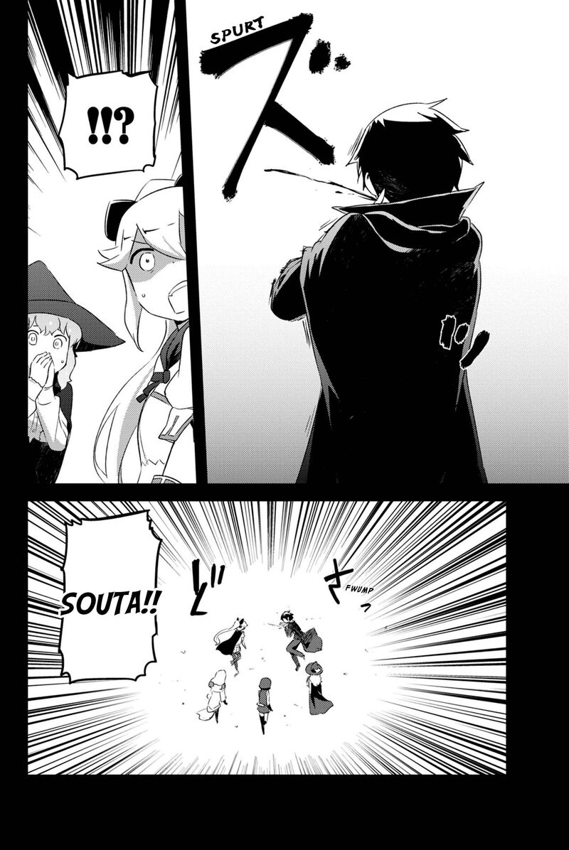 Kanojo Ga Flag O Oraretara Chapter 40 Page 10