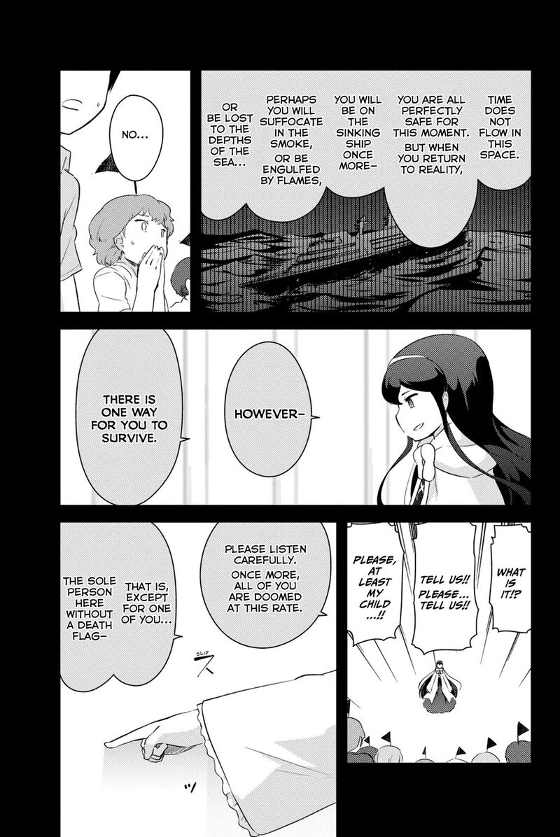 Kanojo Ga Flag O Oraretara Chapter 41 Page 26