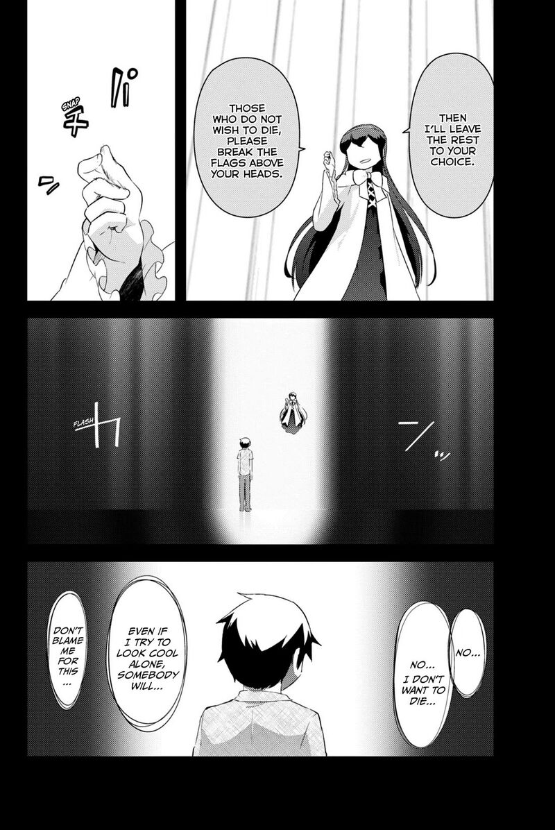 Kanojo Ga Flag O Oraretara Chapter 41 Page 31