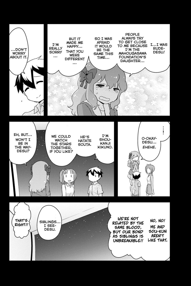 Kanojo Ga Flag O Oraretara Chapter 41 Page 9
