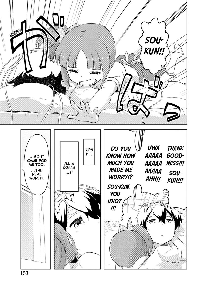 Kanojo Ga Flag O Oraretara Chapter 42 Page 10