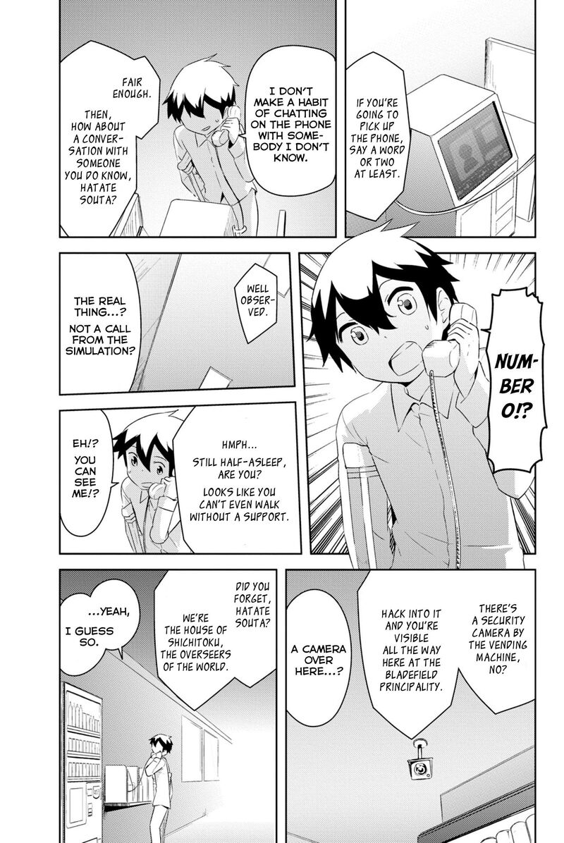 Kanojo Ga Flag O Oraretara Chapter 42 Page 14