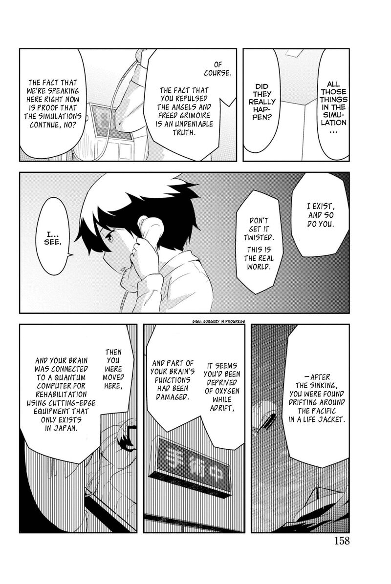 Kanojo Ga Flag O Oraretara Chapter 42 Page 15