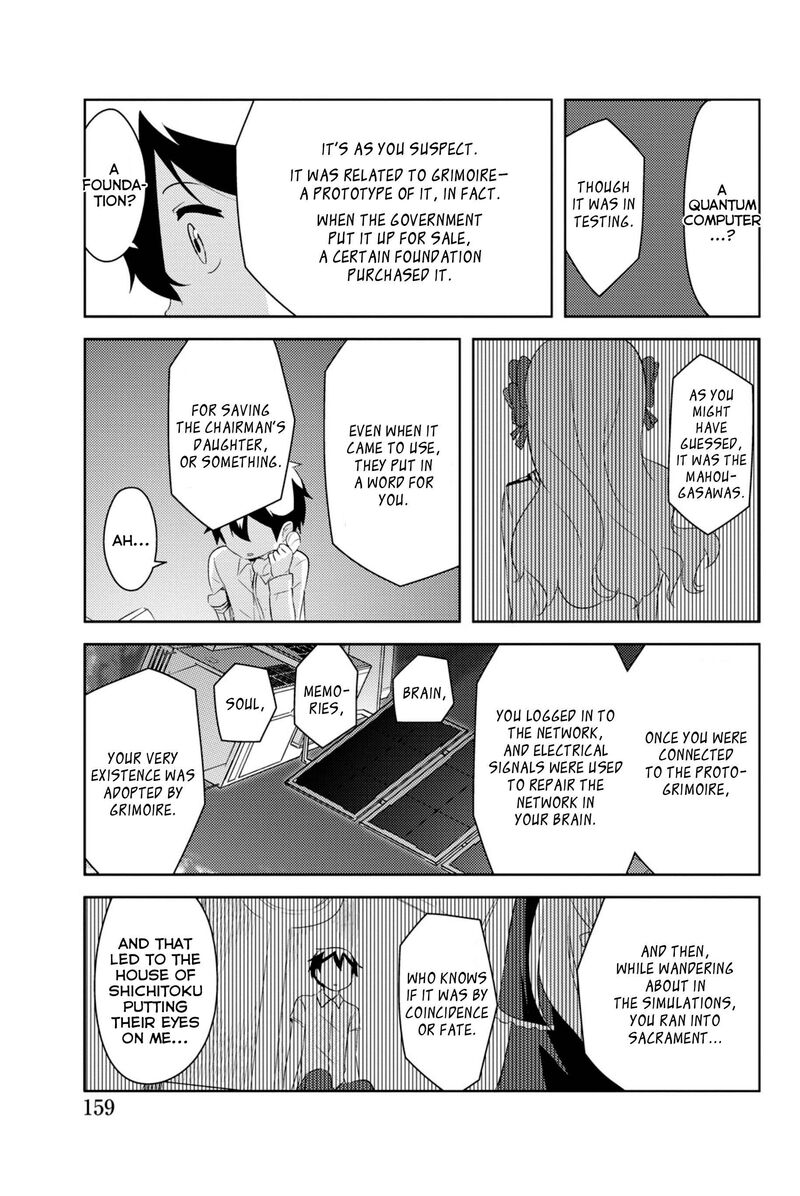Kanojo Ga Flag O Oraretara Chapter 42 Page 16