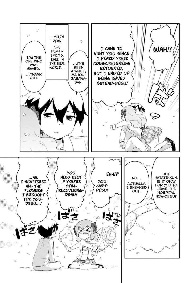 Kanojo Ga Flag O Oraretara Chapter 42 Page 22