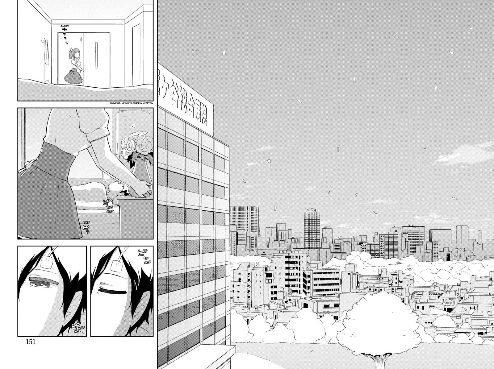 Kanojo Ga Flag O Oraretara Chapter 42 Page 8