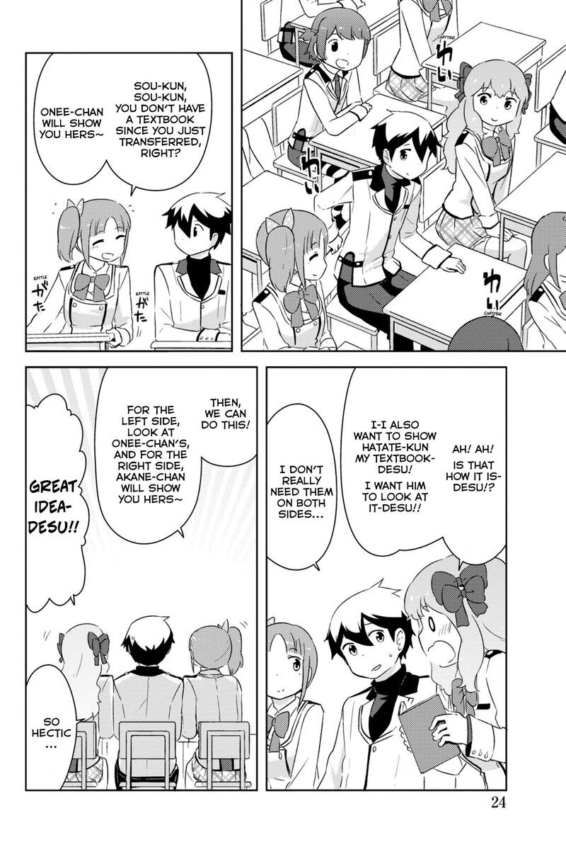 Kanojo Ga Flag O Oraretara Chapter 43 Page 11