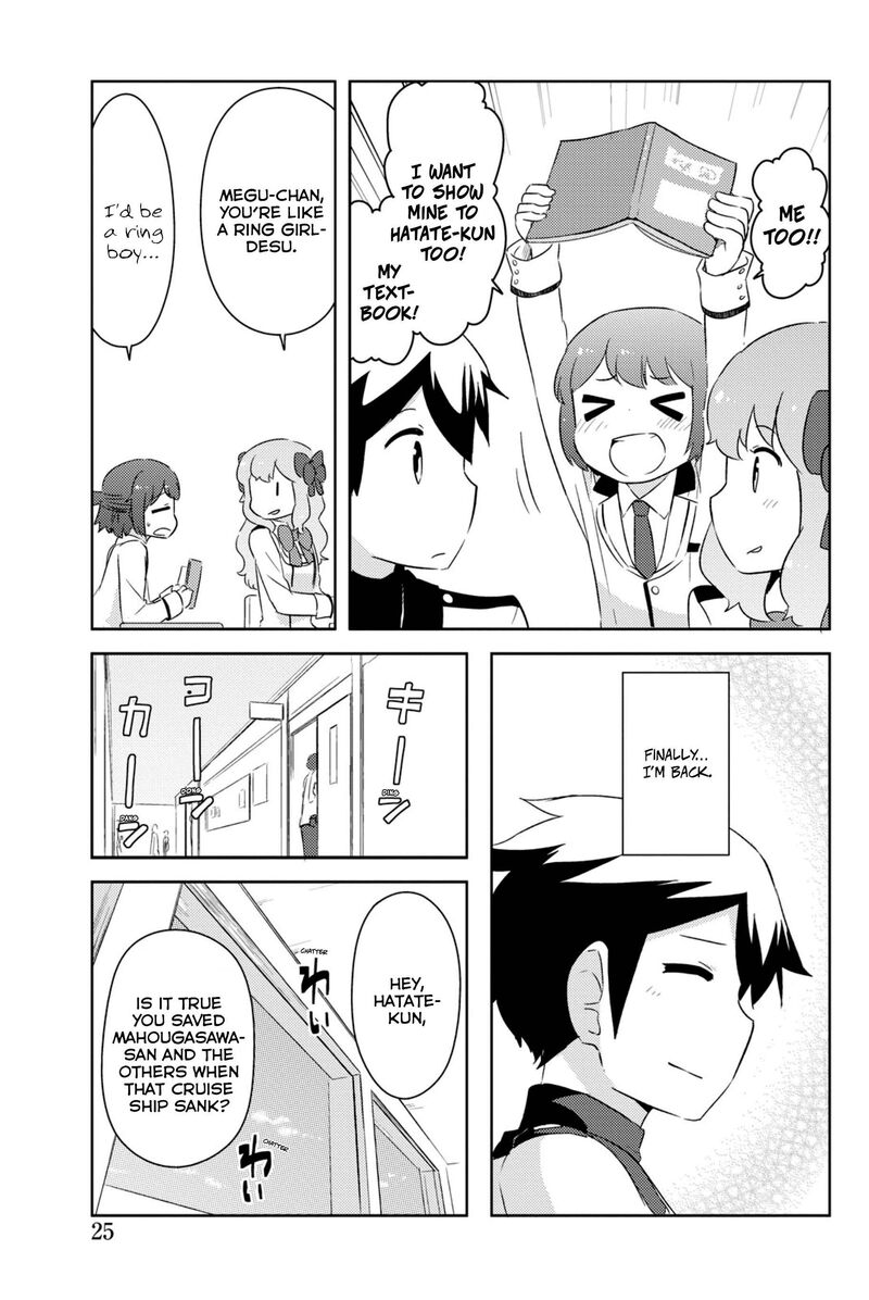 Kanojo Ga Flag O Oraretara Chapter 43 Page 12
