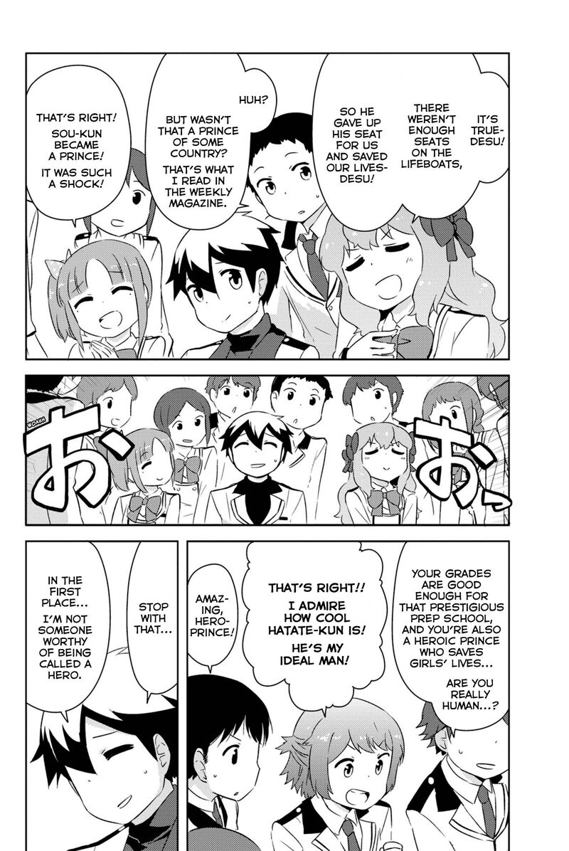 Kanojo Ga Flag O Oraretara Chapter 43 Page 13