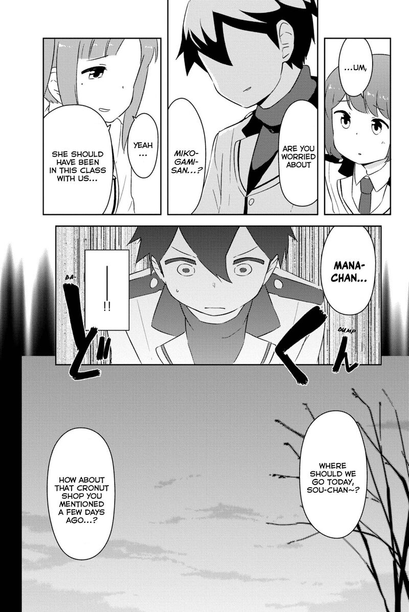 Kanojo Ga Flag O Oraretara Chapter 43 Page 14