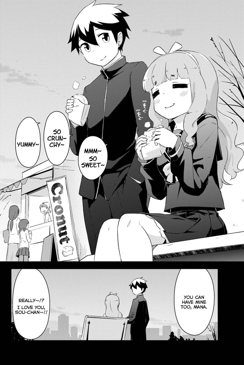Kanojo Ga Flag O Oraretara Chapter 43 Page 15