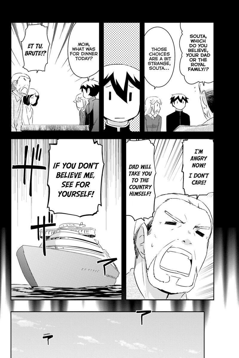 Kanojo Ga Flag O Oraretara Chapter 43 Page 19