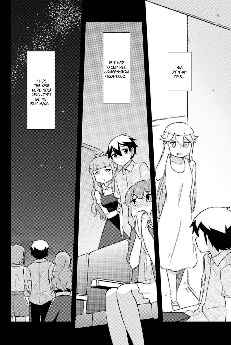 Kanojo Ga Flag O Oraretara Chapter 43 Page 21