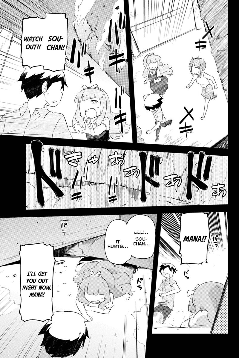Kanojo Ga Flag O Oraretara Chapter 43 Page 32