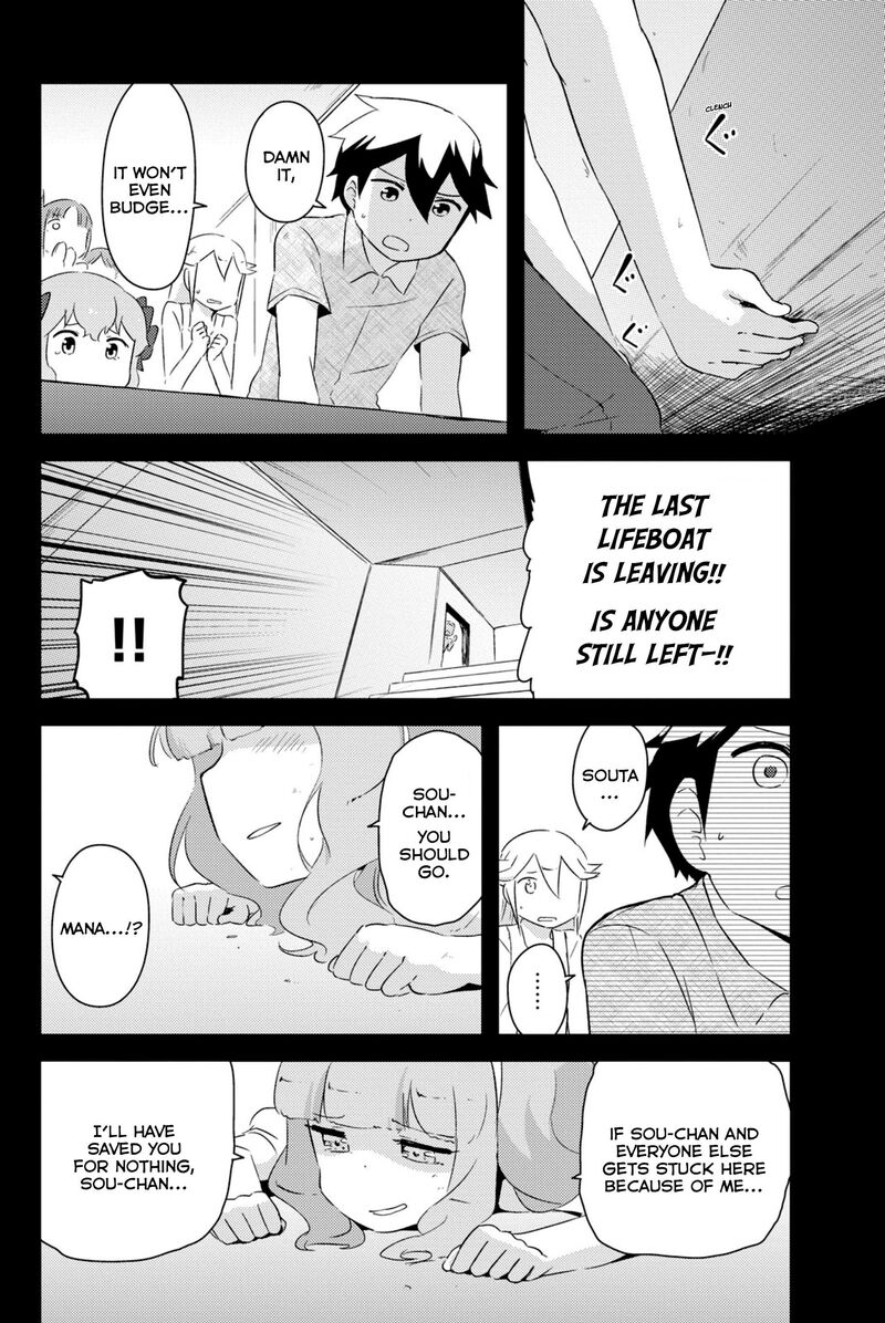 Kanojo Ga Flag O Oraretara Chapter 43 Page 33