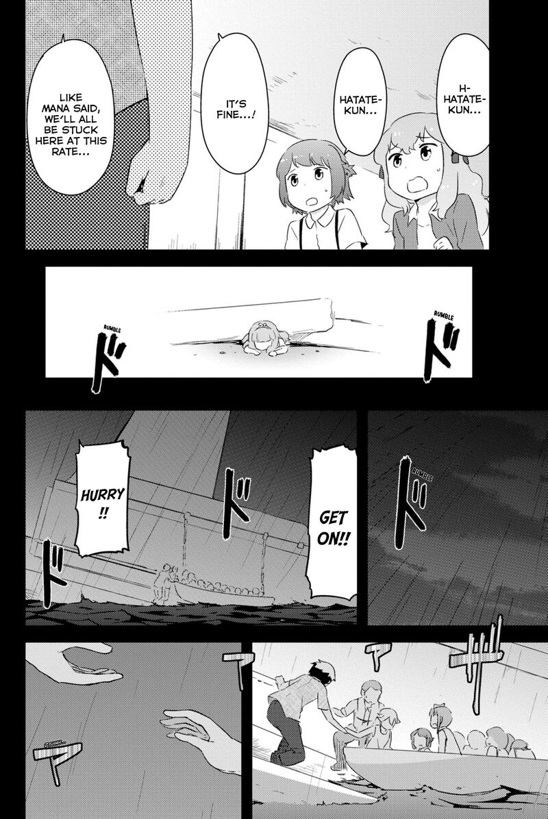 Kanojo Ga Flag O Oraretara Chapter 43 Page 35