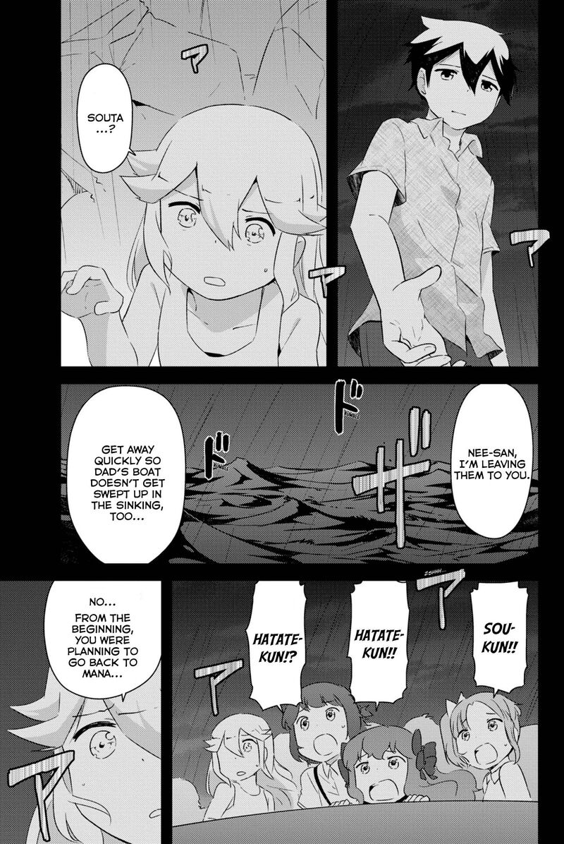 Kanojo Ga Flag O Oraretara Chapter 43 Page 36
