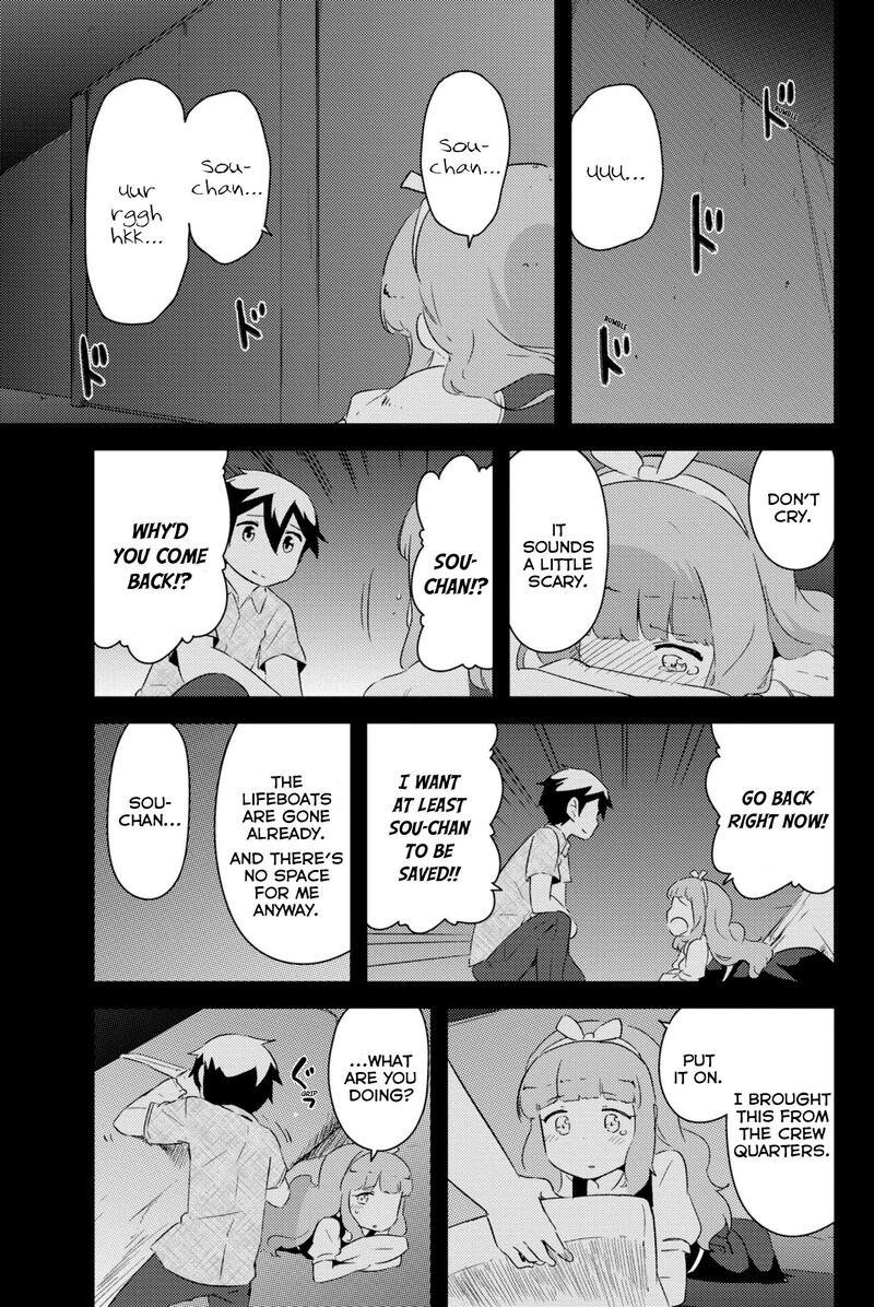 Kanojo Ga Flag O Oraretara Chapter 43 Page 38