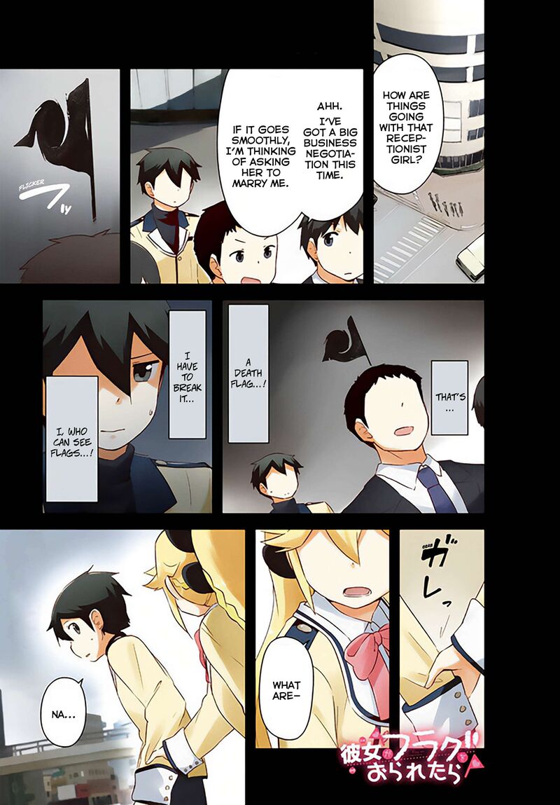 Kanojo Ga Flag O Oraretara Chapter 43 Page 4