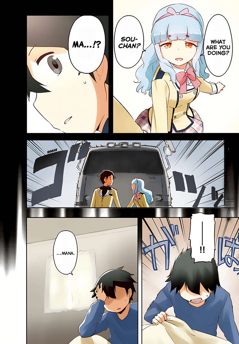Kanojo Ga Flag O Oraretara Chapter 43 Page 5